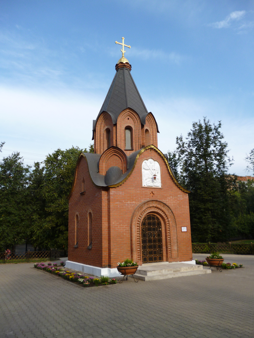 Часовня Спаса Преображения)